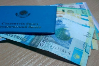 Фотография к новости: 2025 жылға дейін студенттердің стипендиясы 2 есеге өседі