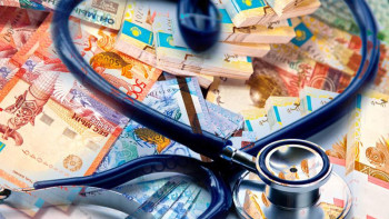 Фотография к новости: Медициналық сақтандырудан түскен жарналар Ұлттық банкте сақталады