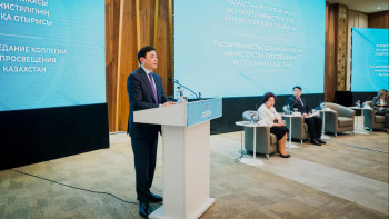 Фотография к новости: Буллинг, суицид. Көлгінов балалардың қауіпсіздігі мәселесін көтерді