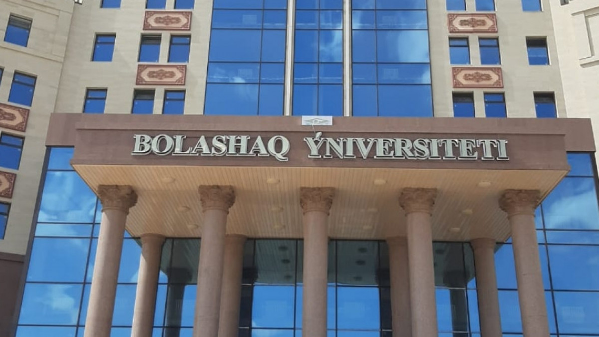 Қызылордадағы "Болашақ" университеті жабыла ма?