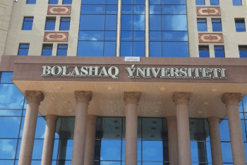 Қызылордадағы "Болашақ" университеті жабыла ма?