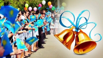 Фотография к новости: Депутат соңғы қоңырауды 31 мамырдан басқа күнге ауыстыруды ұсынды