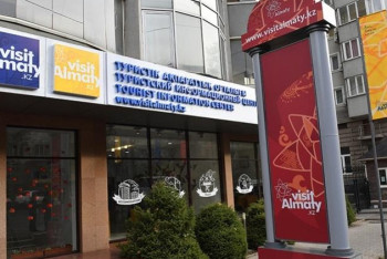 Фотография к новости: Қазақстанда 4 визит орталығы ашылады