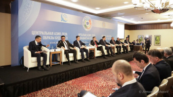 Фотография к новости: Орталық Азия елдері бірігуге мүдделі - сарапшы