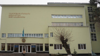 Фотография к новости: Көршілерден ұят болмас үшін не істеу керек? Көлгінов Азамат Сатыбалдының академиясындағы проблеманы шешуге көмектеседі