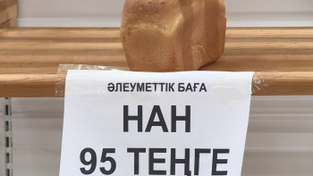 Фотография к новости: Қоғамдық кеңес мүшелері фермерлік базардың жұмысын тексерді