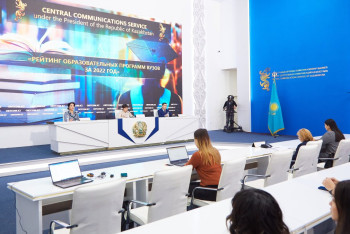 Фотография к новости: Университеттердің 95%-ында антиплагиат жүйесі бар