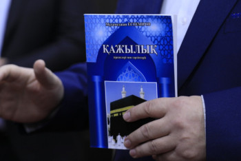 Фотография к новости: ҚМДБ қажылыққа барам деп турфирмаға алданып қалғандарға кеңес берді