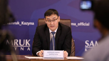 Фотография к новости: «Самұрық-Қазына»: 10 шетелдік басшының орнын қазақстандық мамандар басты - Ауғанов