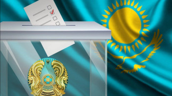 Фотография к новости: Мәслихат кандидаттарының партиялық тізімін ұсыну қашан аяқталады?
