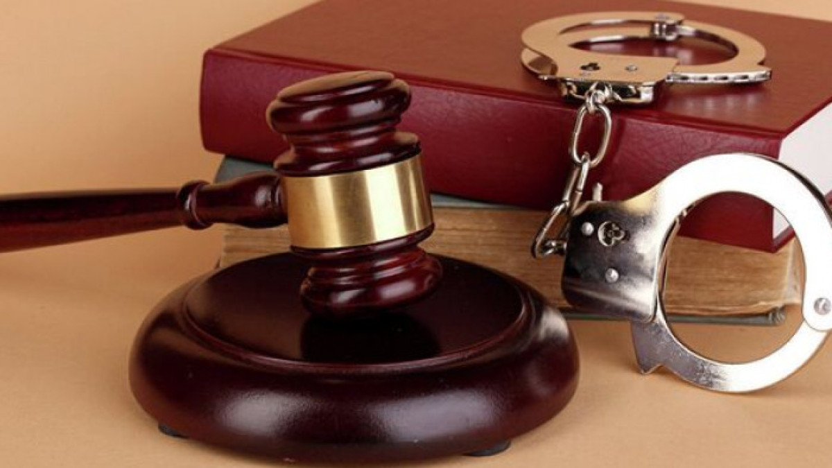  Астана қаласының соты