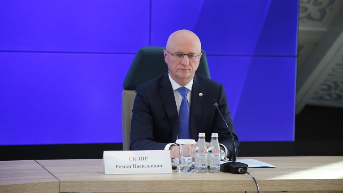  Энергетика министрлігі