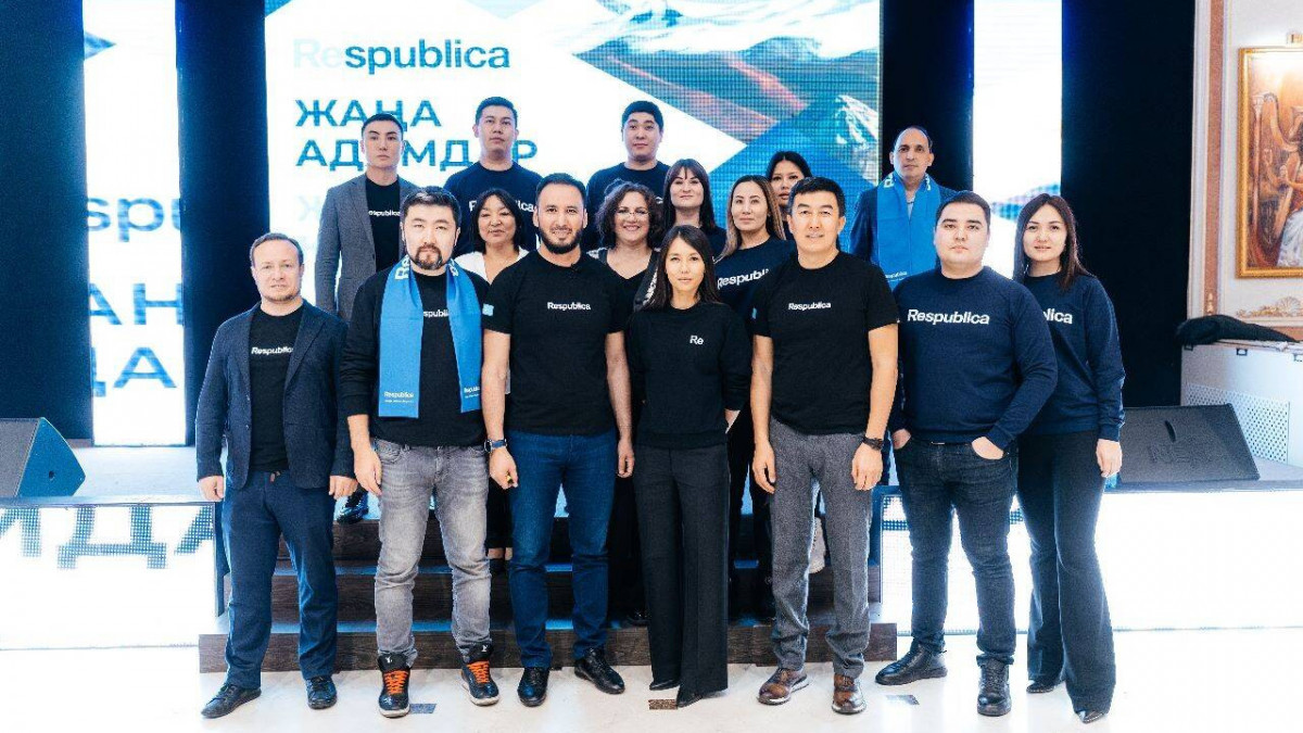  Respublica партиясы