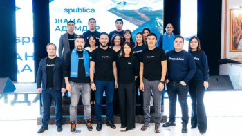Фотография к новости: Астанада 6 ақпанда Respublica партиясының кезектен тыс І съезі өтеді