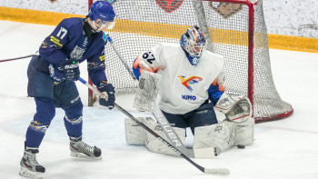 Фотография к новости: 377 млн теңге: Министр «Барыс» хоккейшілерінің жоғары жалақысына қатысты пікір білдірді