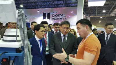 Алматыда Digital Almaty форумы басталды