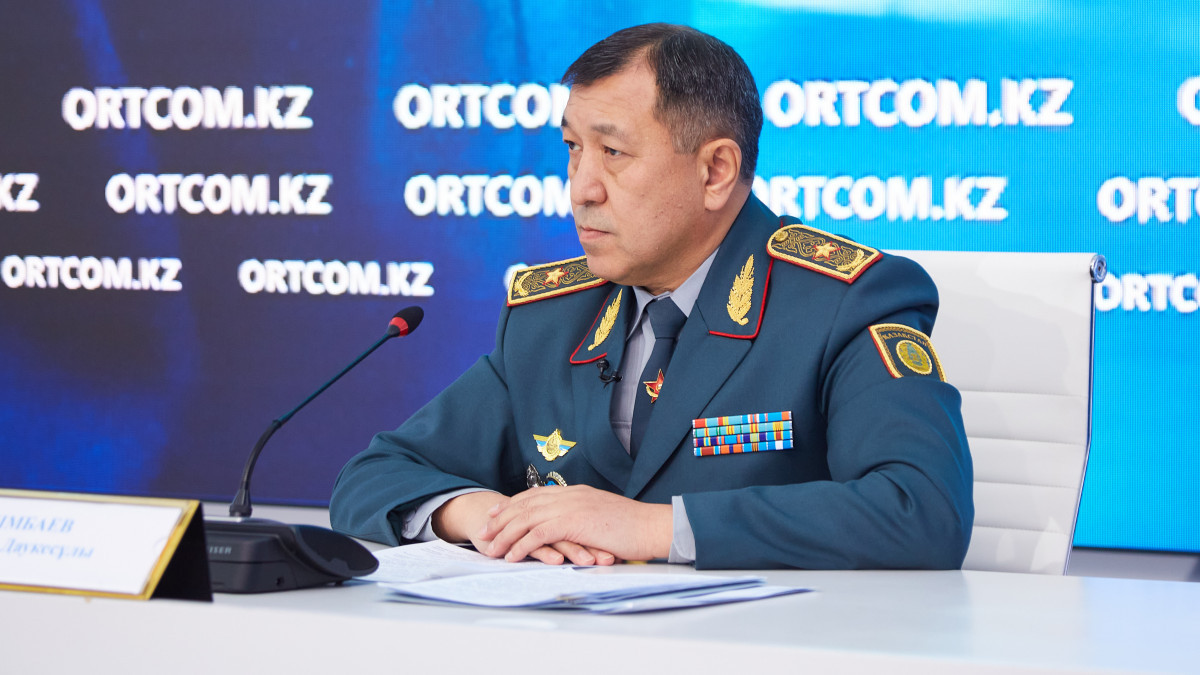  Орталық коммуникациялар қызметі