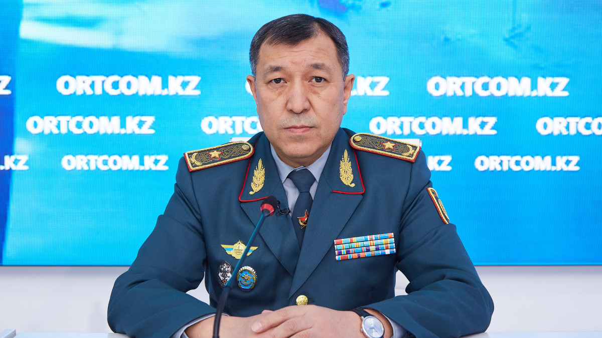  Орталық коммуникациялар қызметі