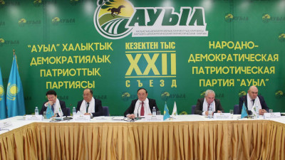«Ауыл» партиясы депутаттыққа кандидаттардың тізімін жариялады