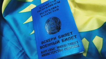 Фотография к новости: Запастағы офицерлерді әскерге шақыру қалай жүргізіледі?