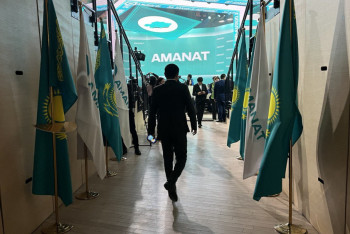 Фотография к новости: AMANAT-тың құрамы 75 пайызға жаңартылды