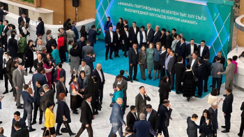 Фотография к новости: AMANAT партиясының XXV съезі басталды