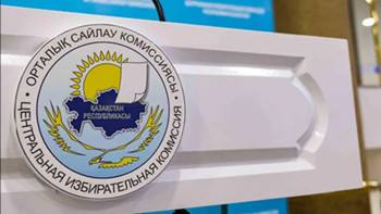 Фотография к новости: Мәжіліс пен мәслихат депутаттығына кандидаттарды ұсыну аяқталды