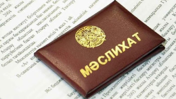 Фотография к новости: Мәслихат депутаты атануға 3 415 адам таласады