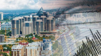 Фотография к новости: 5 жылда 40 мың жер сілкінісі. Алматылықтарға үрейленудің қажеті жоқ