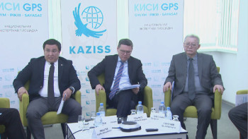 Фотография к новости: «ҚСЗИ GPS» сарапшылары аралас сайлау жүйесін талқылады