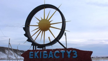 Фотография к новости: Екібастұзда жылу режимі алдағы 10-12 күнде реттелуі мүмкін