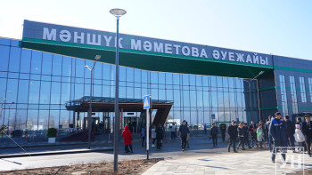 Фотография к новости: Орал әуежайына қатысты шу. Жамаубаев жауап берді