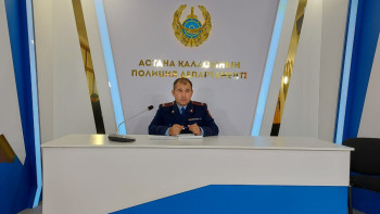 Фотография к новости: Полиция департаменті былтыр елордада қанша қылмыс жасалғанын айтты