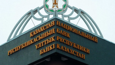 Ұлттық банк: Бір айда инфляция 20 пайыздан асты