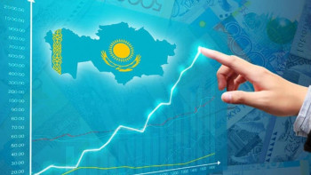 Фотография к новости: Ел экономикасының өсу динамикасы