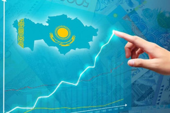 Фотография к новости: Ел экономикасының өсу динамикасы