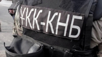 Фотография к новости: ҰҚК өкілі Челах ісіне қатысты пікір білдірді