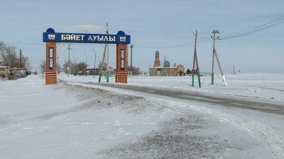 Ауыл медицинасы жаңғырады