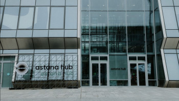 Фотография к новости: Astana Hub-қа мемлекеттен бөлінген миллиардтаған қаржының жартысы кеңсе жалдауға кетеді