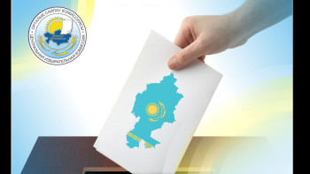 Фотография к новости: Сайлау алдындағы үгіт бүгін 18:00-де басталады