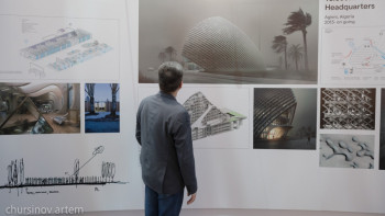 Фотография к новости: Nur Alem сферасында сәулет және дизайн көрмесі ашылады