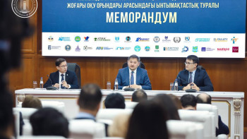 Фотография к новости: Мемлекеттік басқару саласына зерттеу керек – Саясат Нұрбек