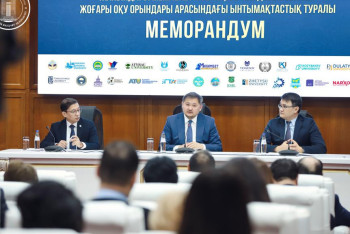 Мемлекеттік басқару саласына зерттеу керек – Саясат Нұрбек