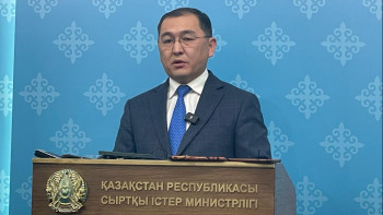 Фотография к новости: Алматыдағы БҰҰ ғимаратына «UN Plaza» атауы берілді