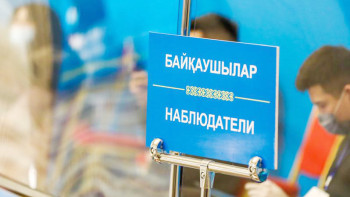 Фотография к новости: Жампейісов: Сайлауда байқаушы бақылаушы емес