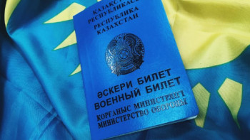 Фотография к новости: Азаматты жергілікті «военкоматқа» тіркеу автоматтандырылады