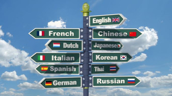 Фотография к новости: Алғыс айту күні. Әлем қалай тойлайды?