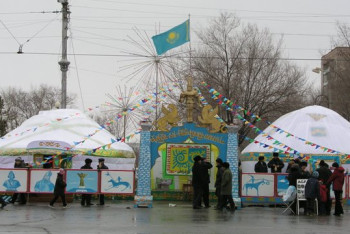 Фотография к новости: Биыл Ақтөбеде Наурыз мерекесі қалай тойланады?