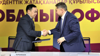 Фотография к новости: Алматы жатақханаларындағы орындар 30 мыңға дейін жеткізіледі