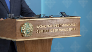 Фотография к новости: Қазақстан мен Еуропалық одақ арасында бірқатар мәселе талқыланады